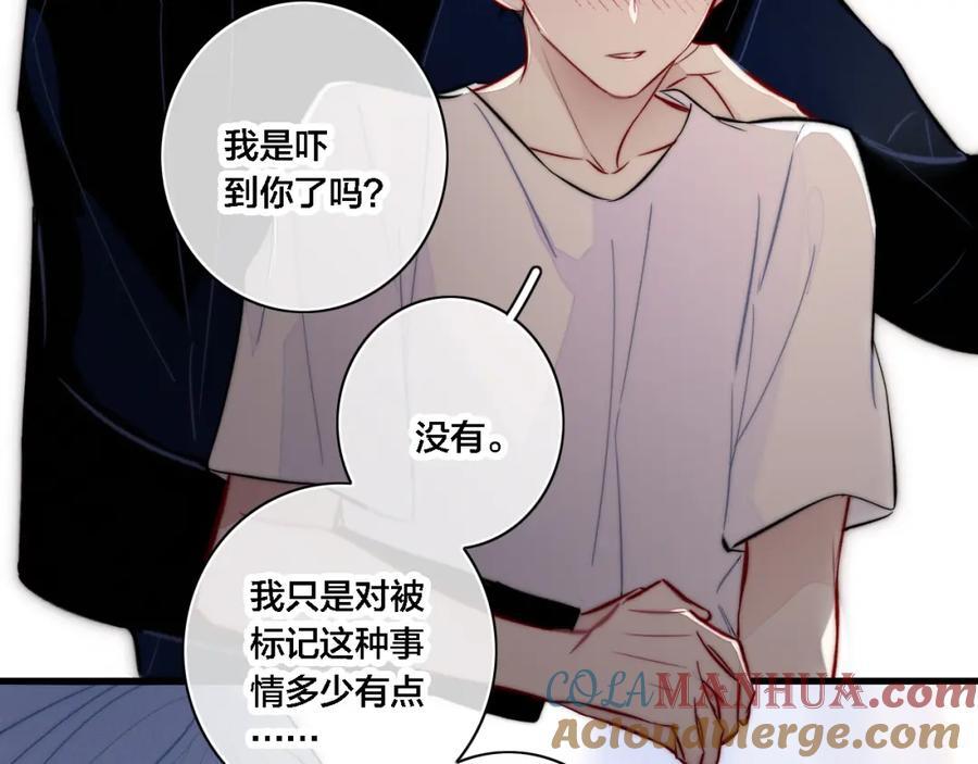 同一个世界的辞浅1048