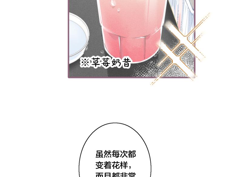 第26话 总是想起的那个人66