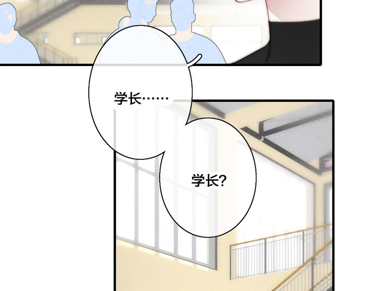 第24话 梦59