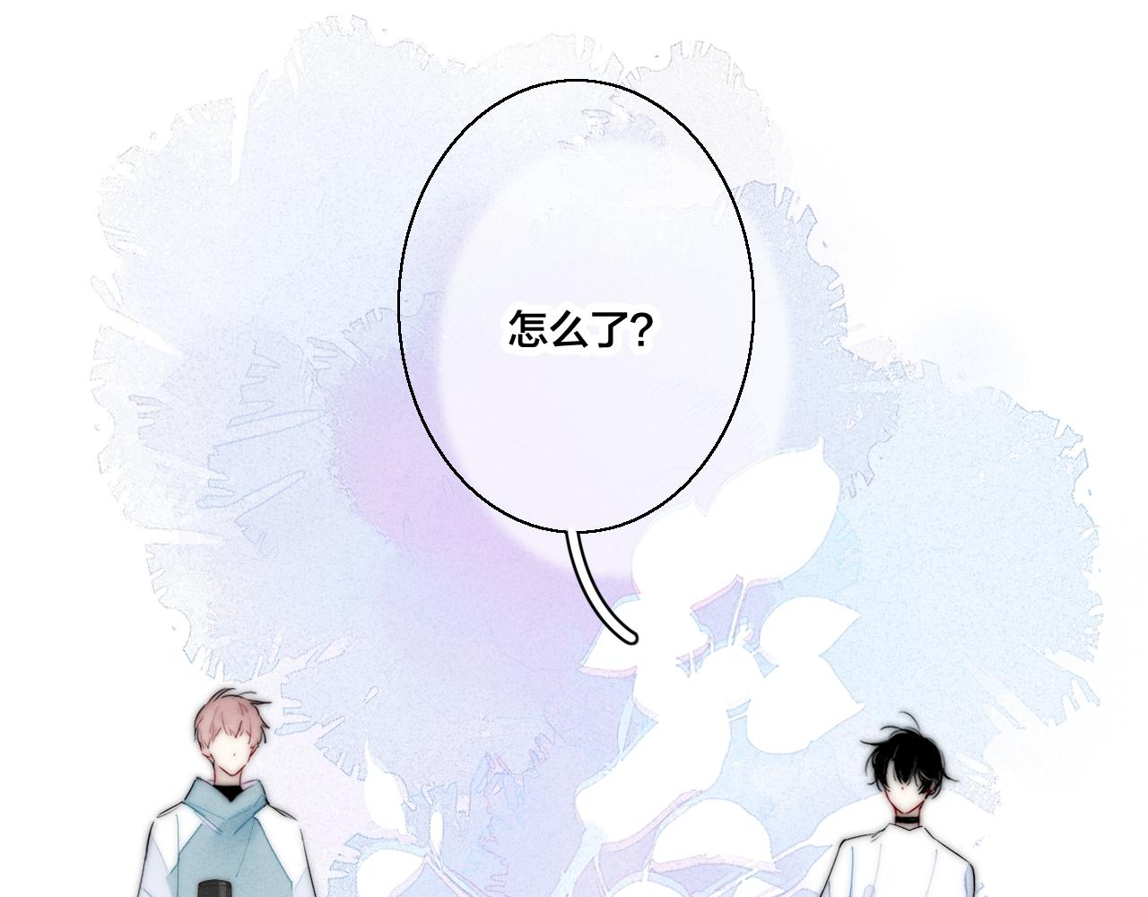 第45话 住在一起了！46