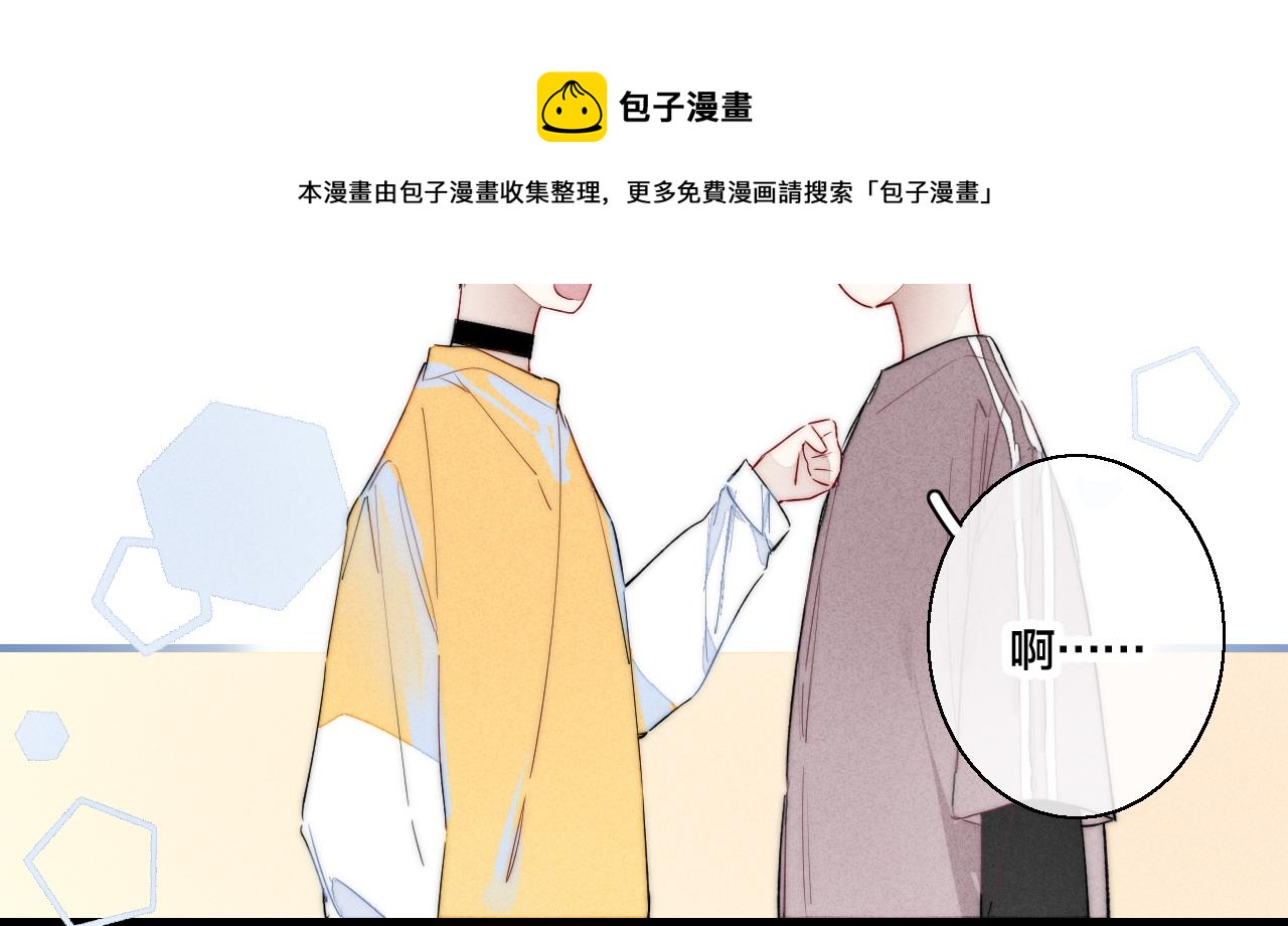 第41话 条件59