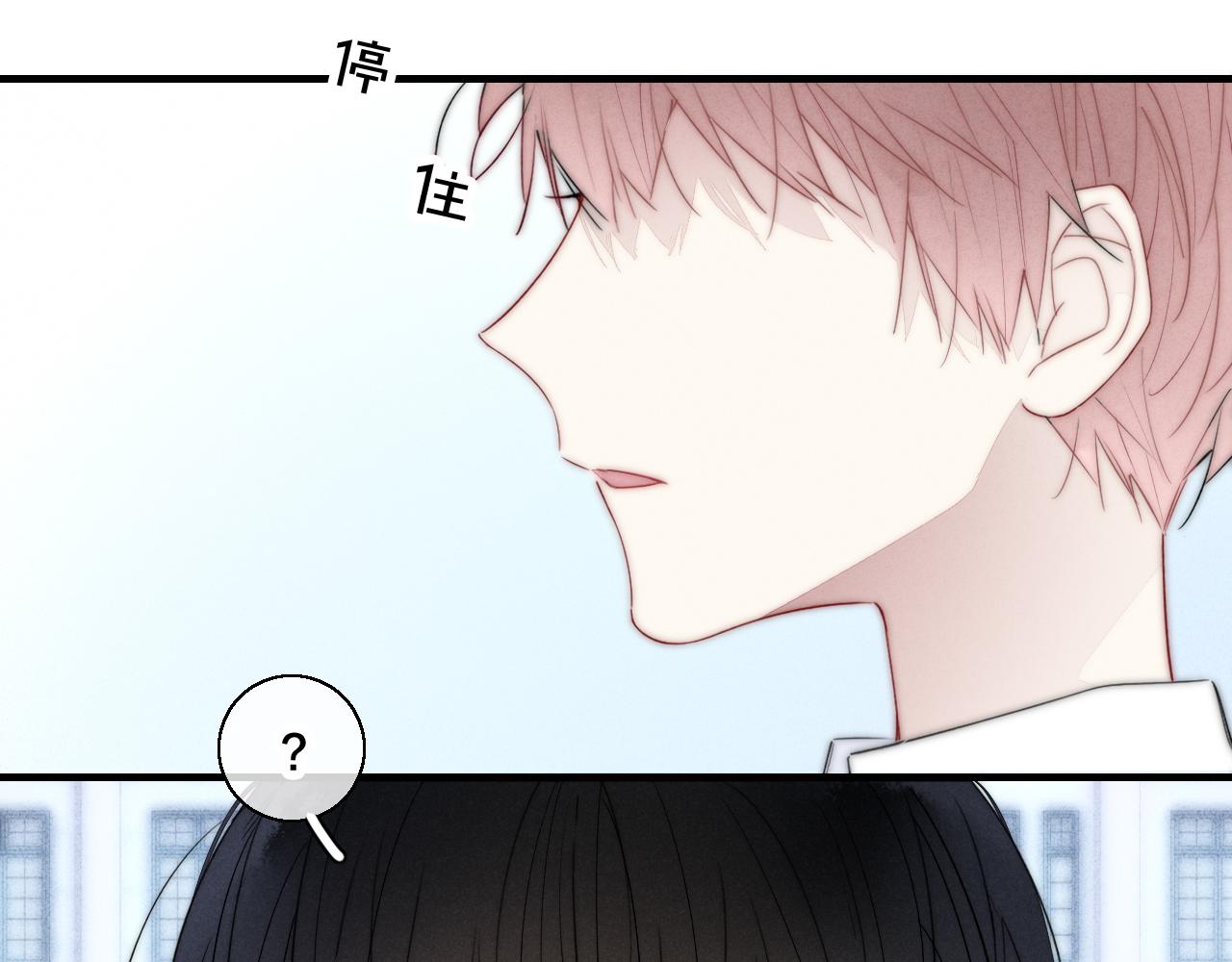 第60话 自己的反抗47