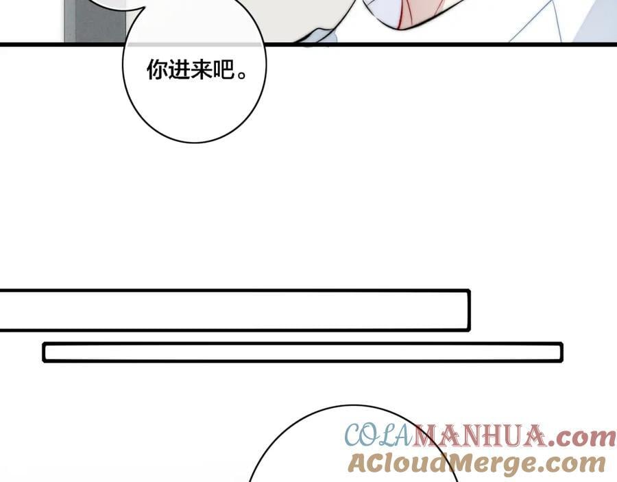 同一个世界的辞浅0721