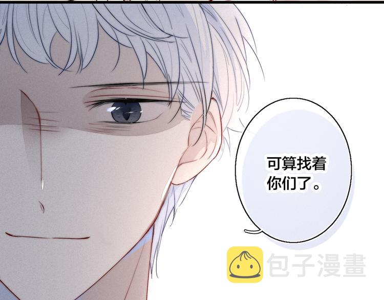 第1话 突然的心动121