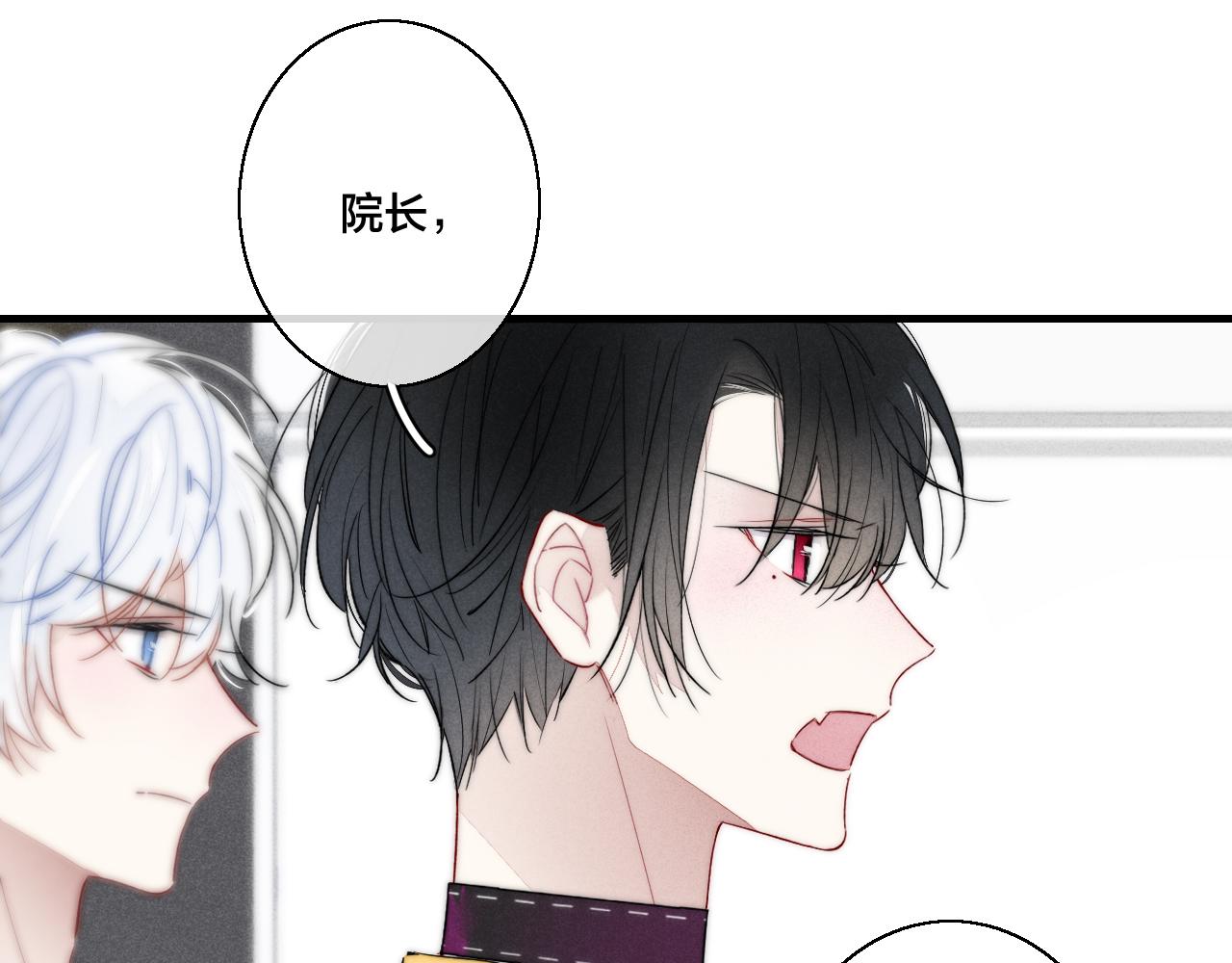 第41话 条件32