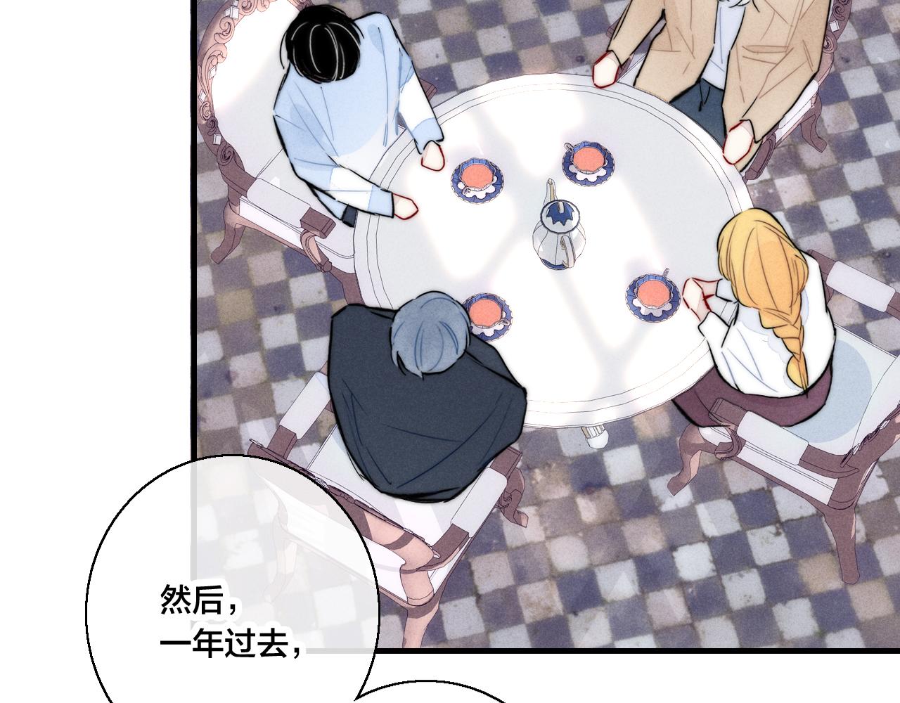第67话 权力17