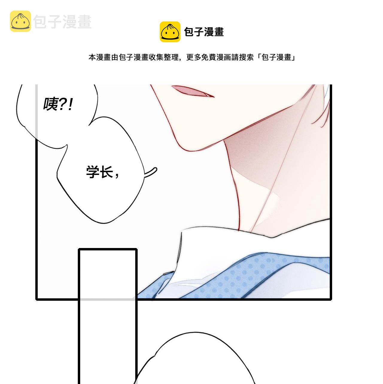 第49话 过往16
