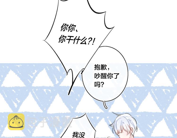 第31话 试探64