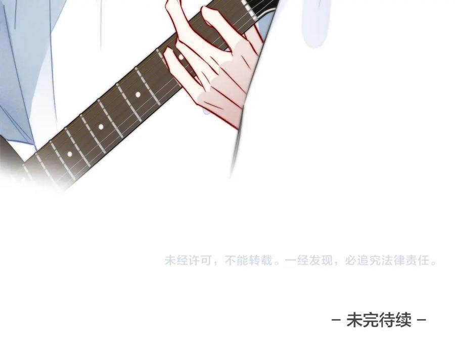 同一个世界的辞浅0756