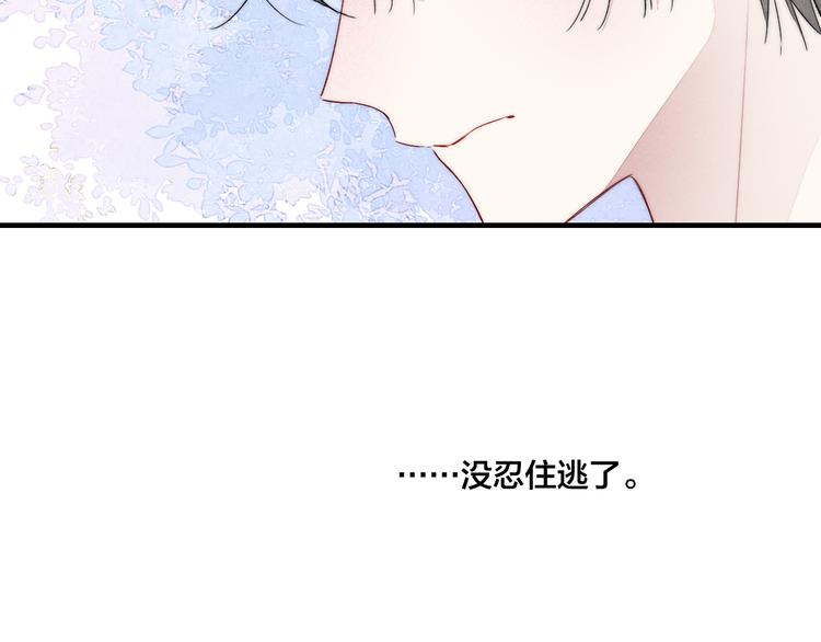 第24话 梦68