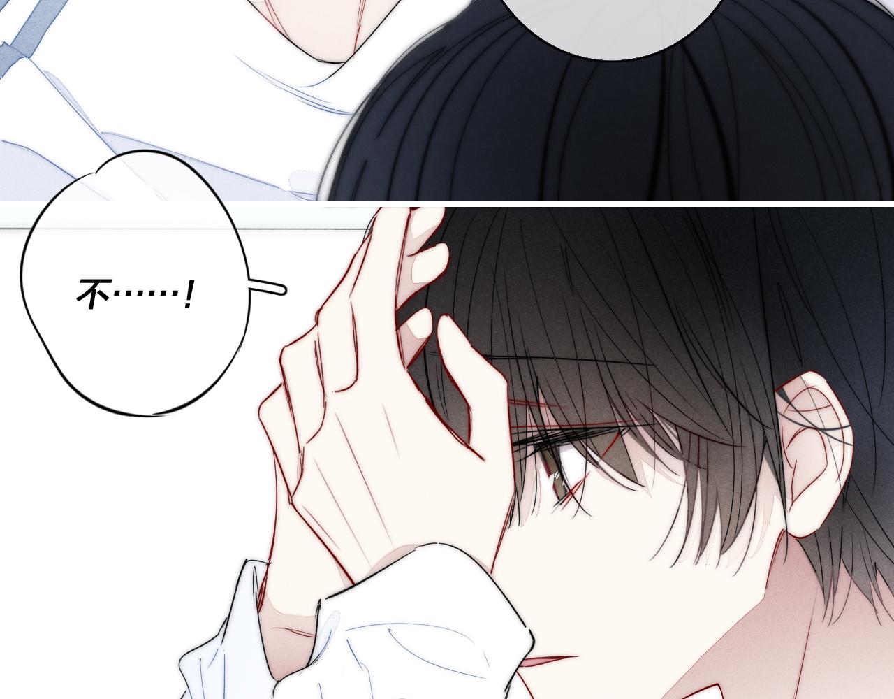 第57话 永久标记19