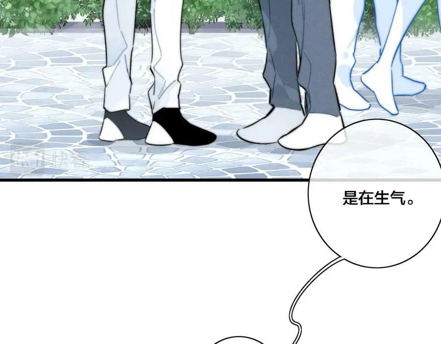 第99话 惊人的价值观46