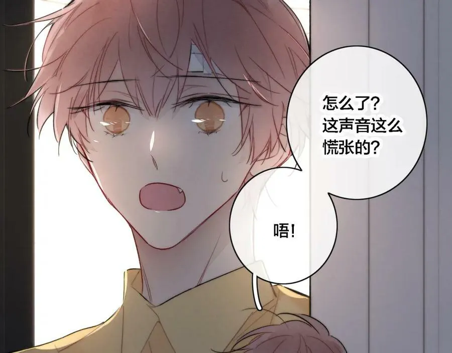 第86话 错了。40