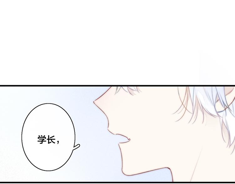 第17话 一起64