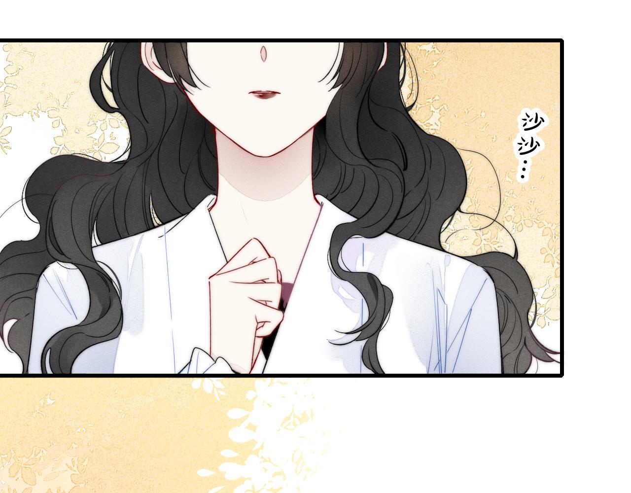 第35话 危机？52