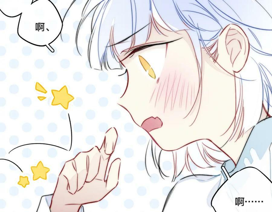 春节番外22
