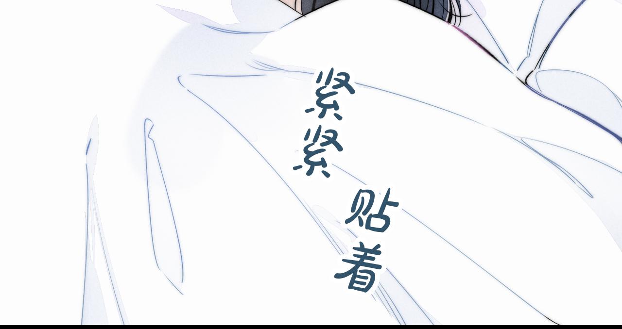 番外贰30