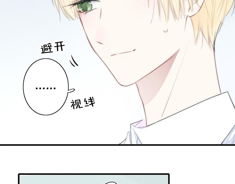第4话 发现71