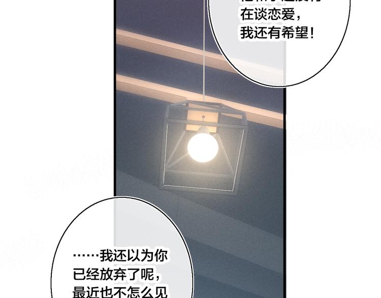 第18话 本能65