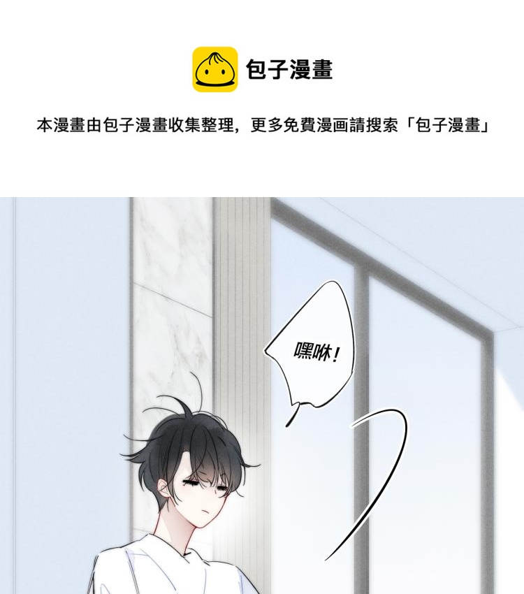 第29话 真相16