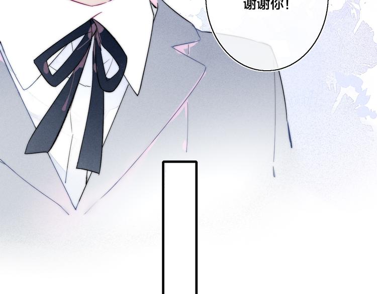 第10话 约定？69
