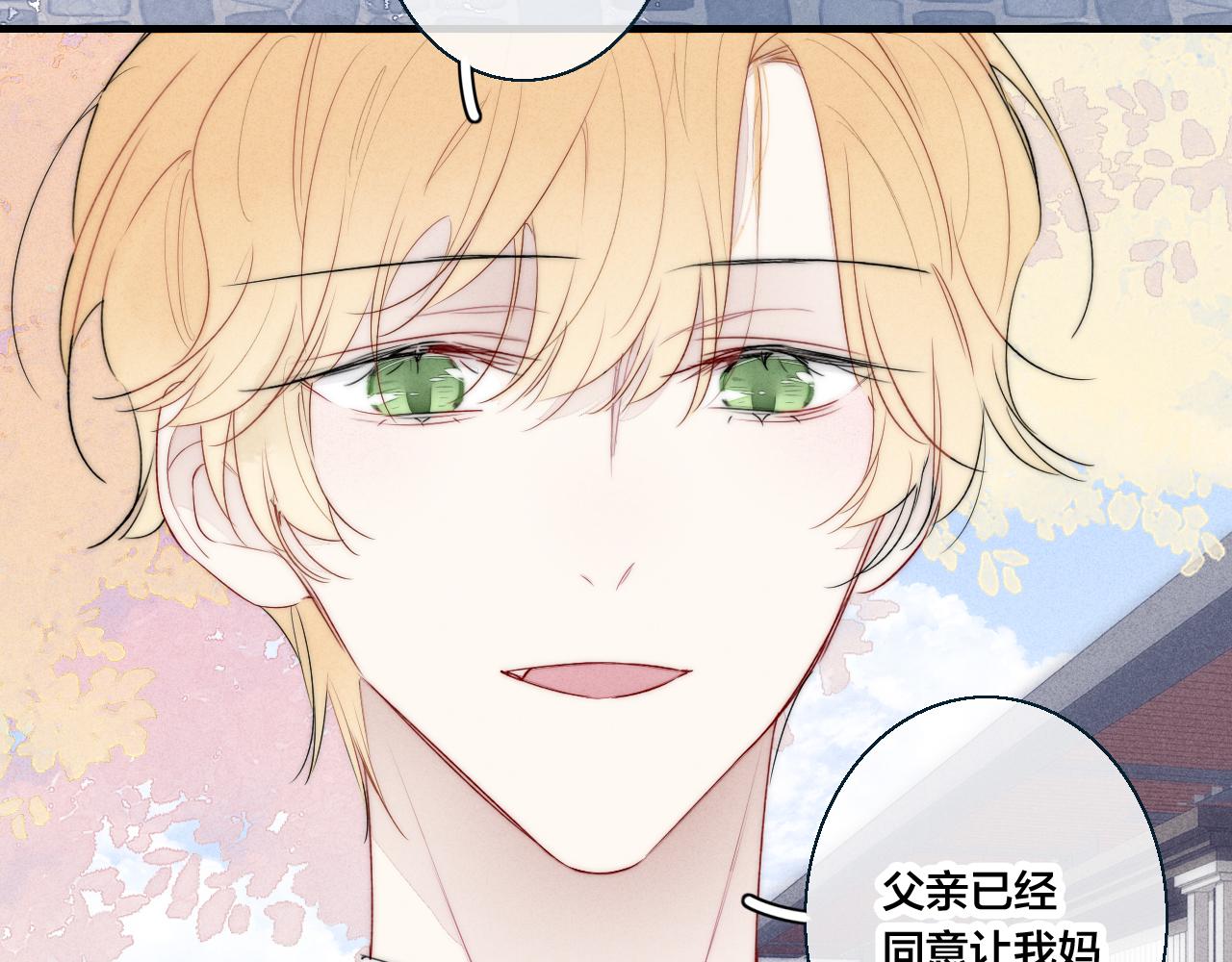 第47话 不甘？59