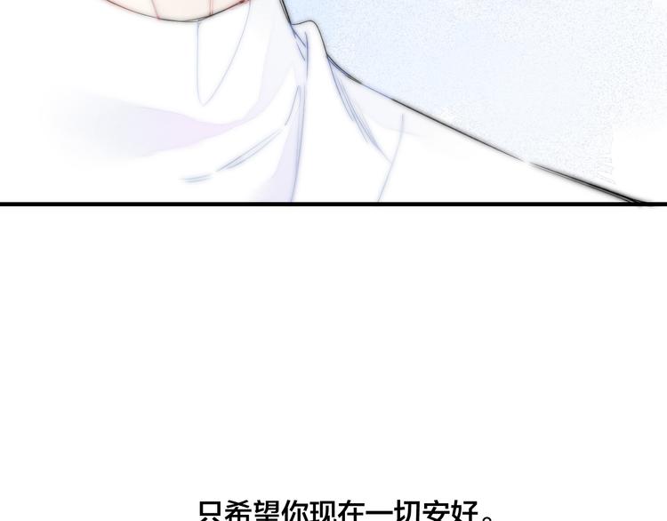 第21话 让人感到幸福的日常55