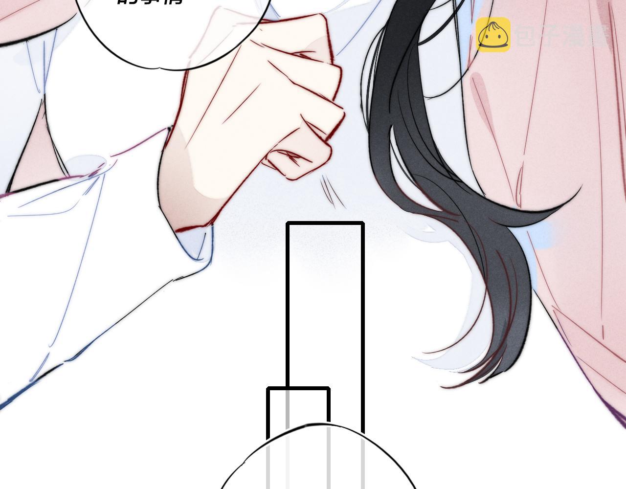 第64话 这时候你居然提别狼_!28