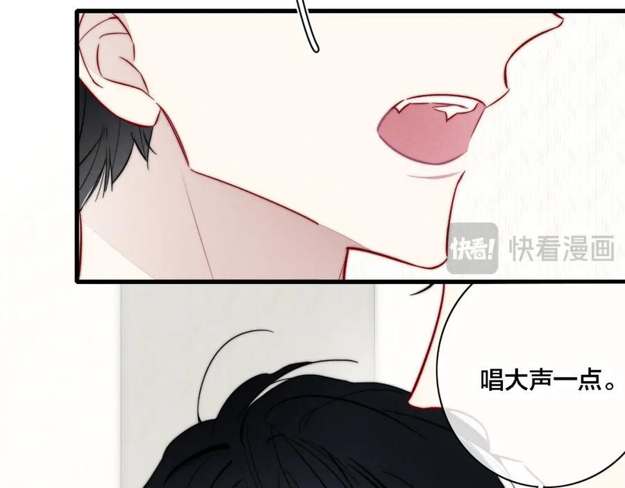 同一个世界的辞浅081