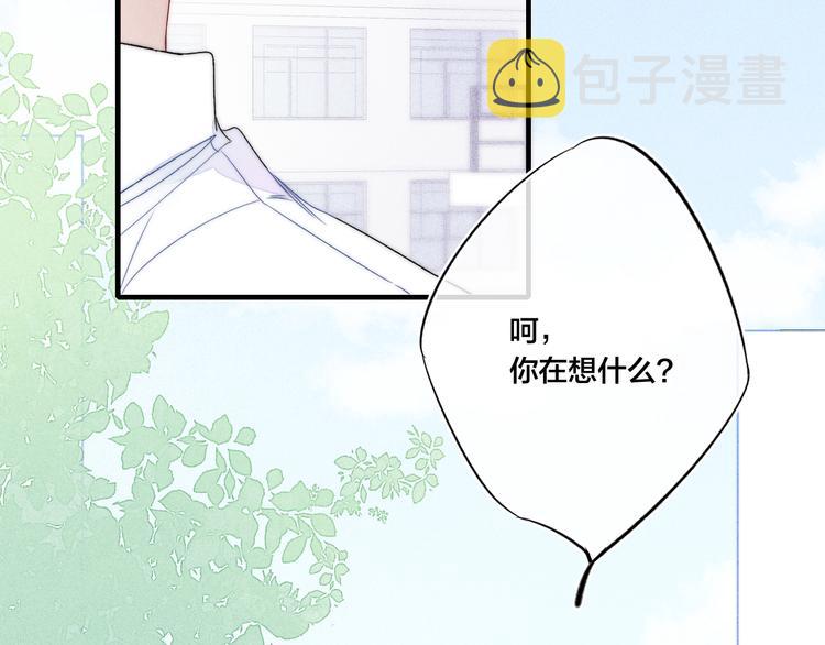 第11话 对峙40