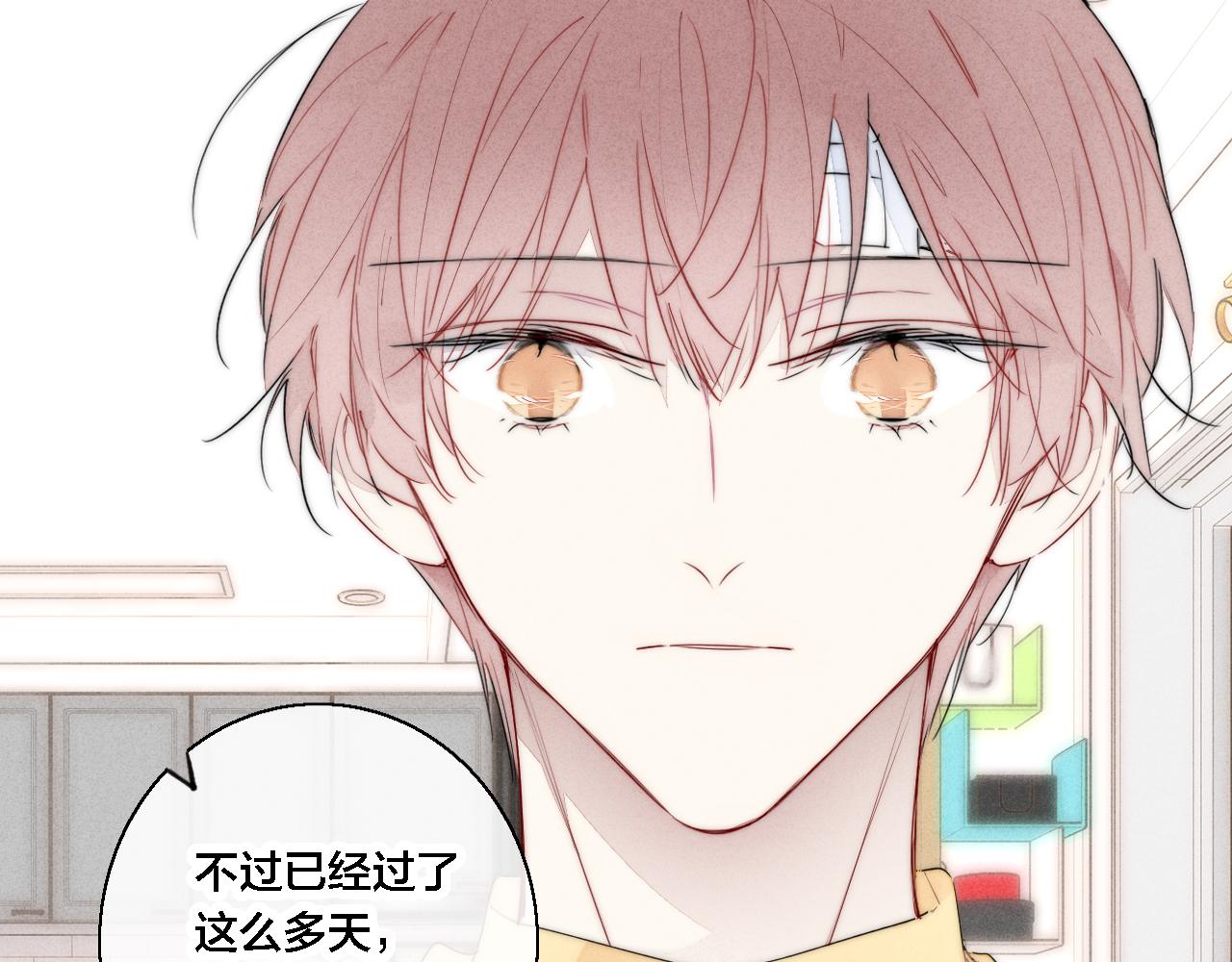 第78话 强势15