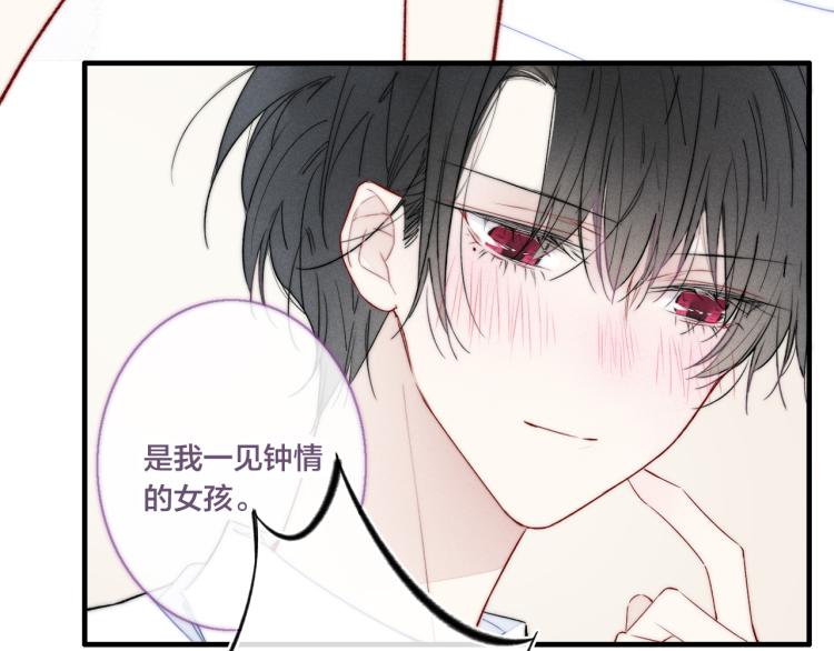 第30话 不知如何面对36