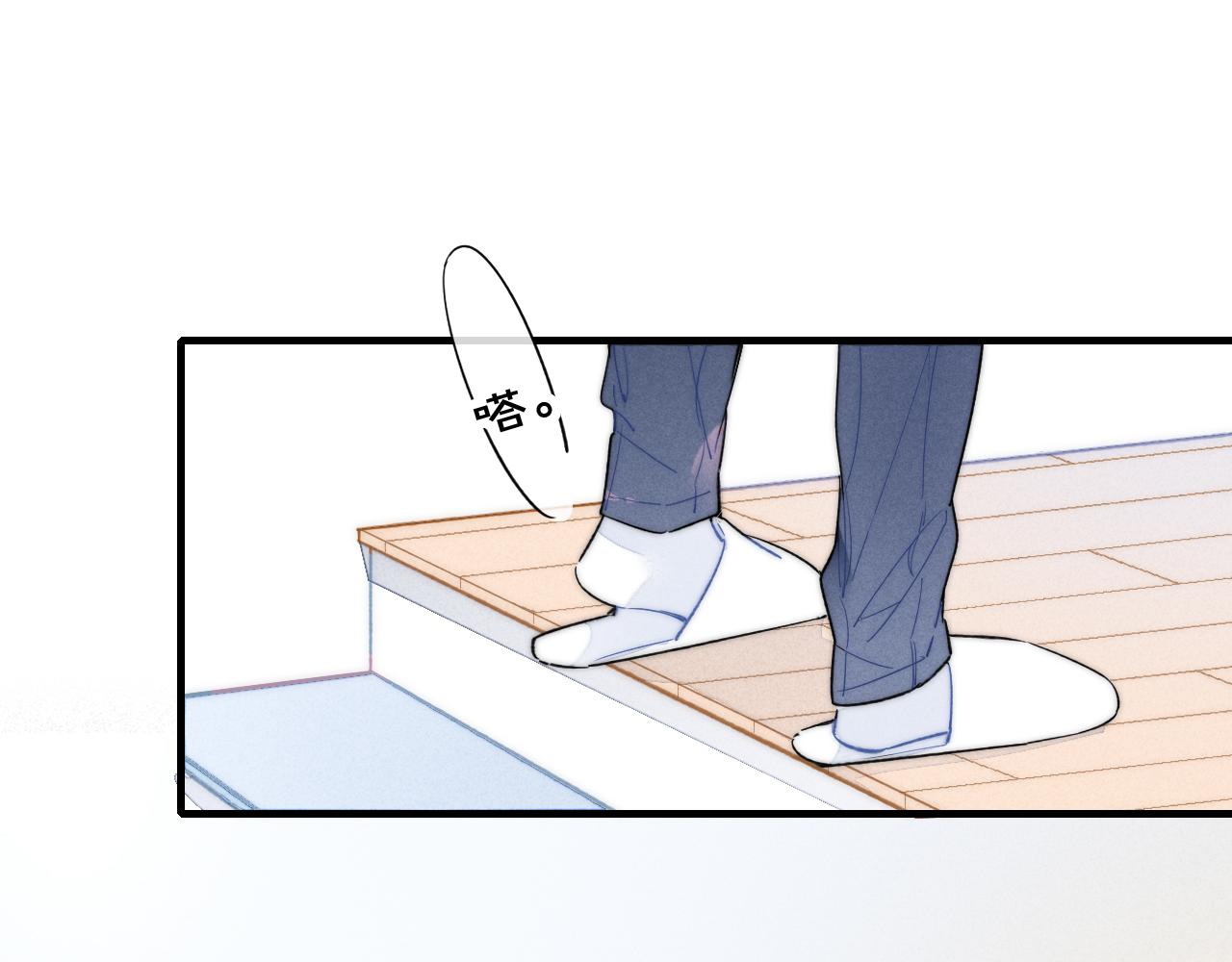 第38话 我可以吗？4