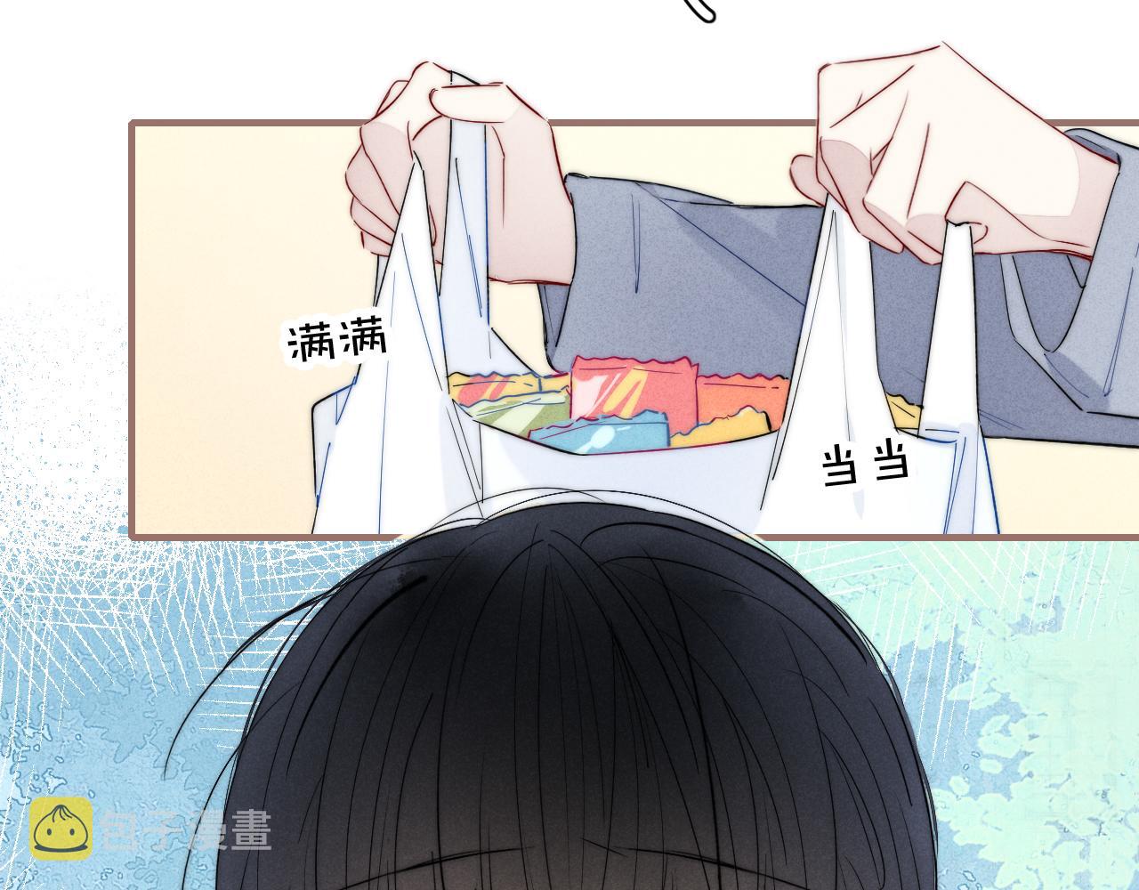 第60话 自己的反抗36
