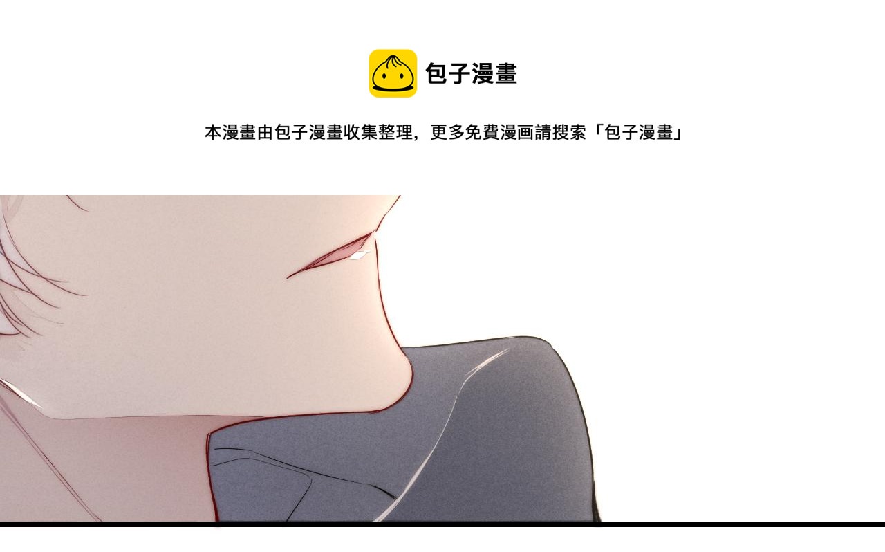 第51话 这不是我想要的16