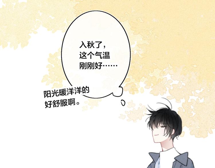 第31话 试探39