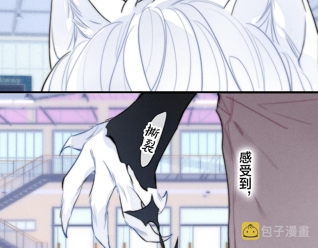 第62话 安吾长毛耳朵了_!45