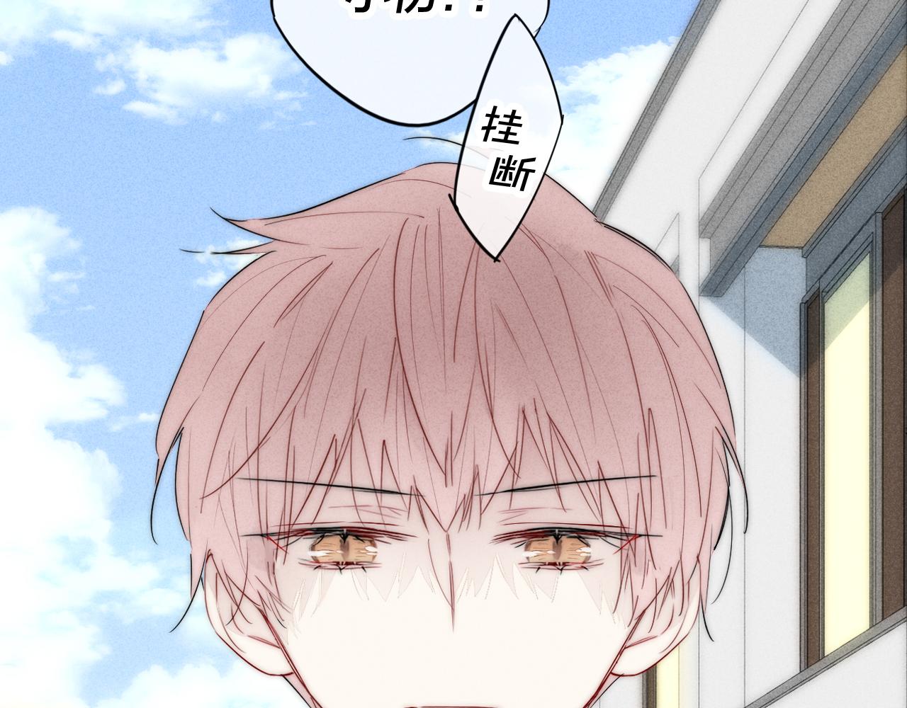 第61话 遇袭47