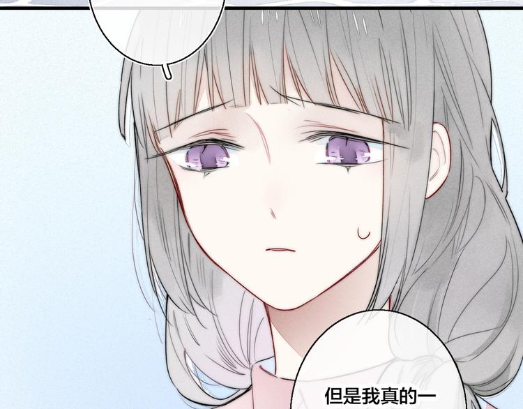 第19话 逃跑33