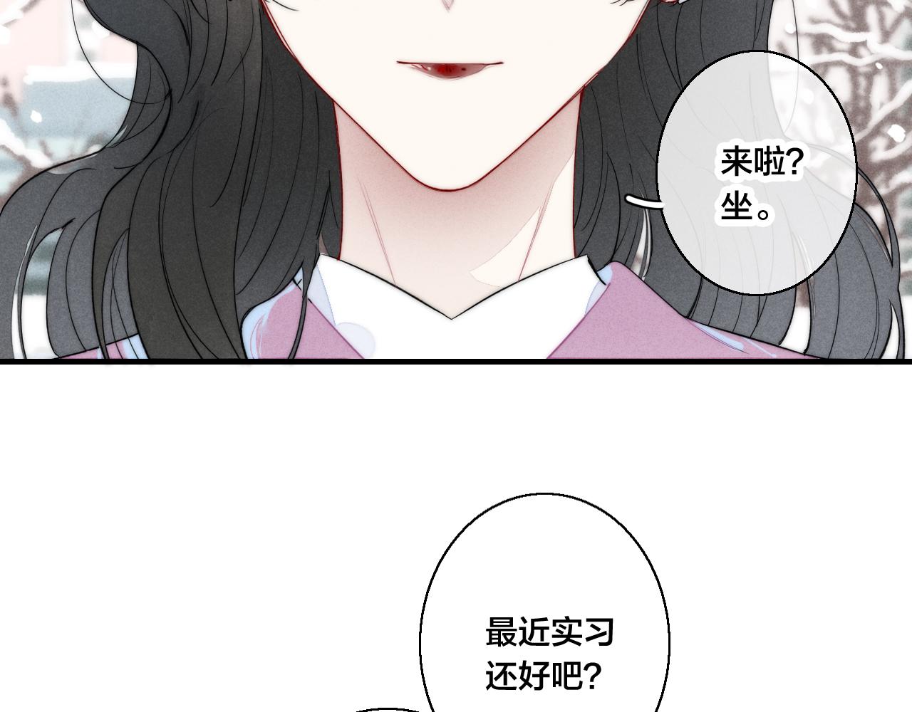 第49话 过往27