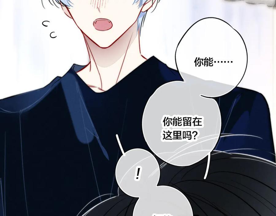 同一个世界的辞浅1011