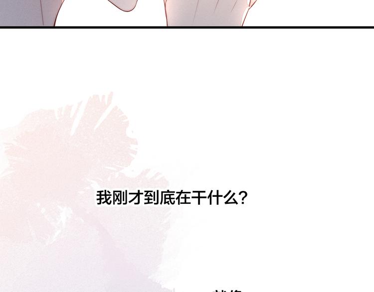 第8话 残留的触觉72