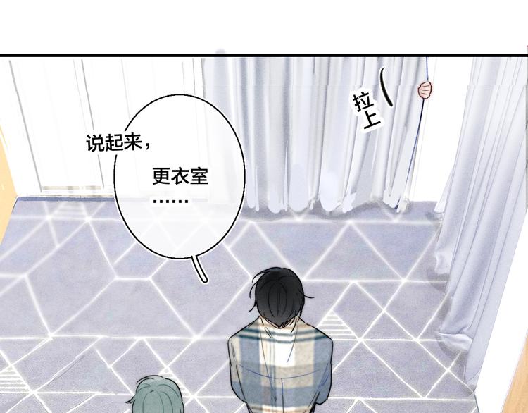 第22话 差别对待80