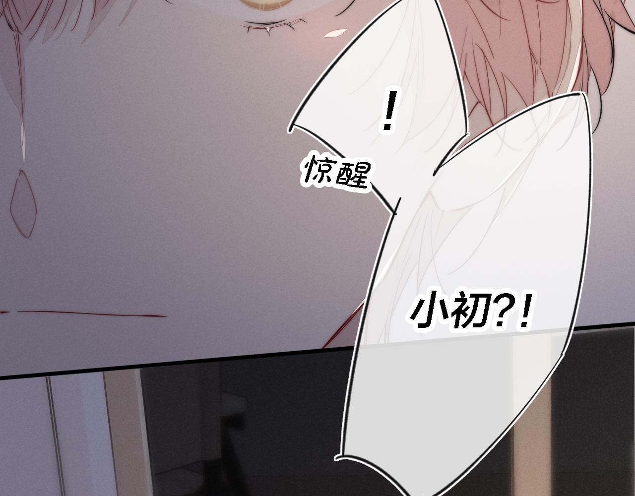 第78话 强势36