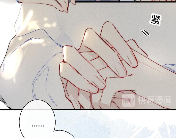 第21话 让人感到幸福的日常36