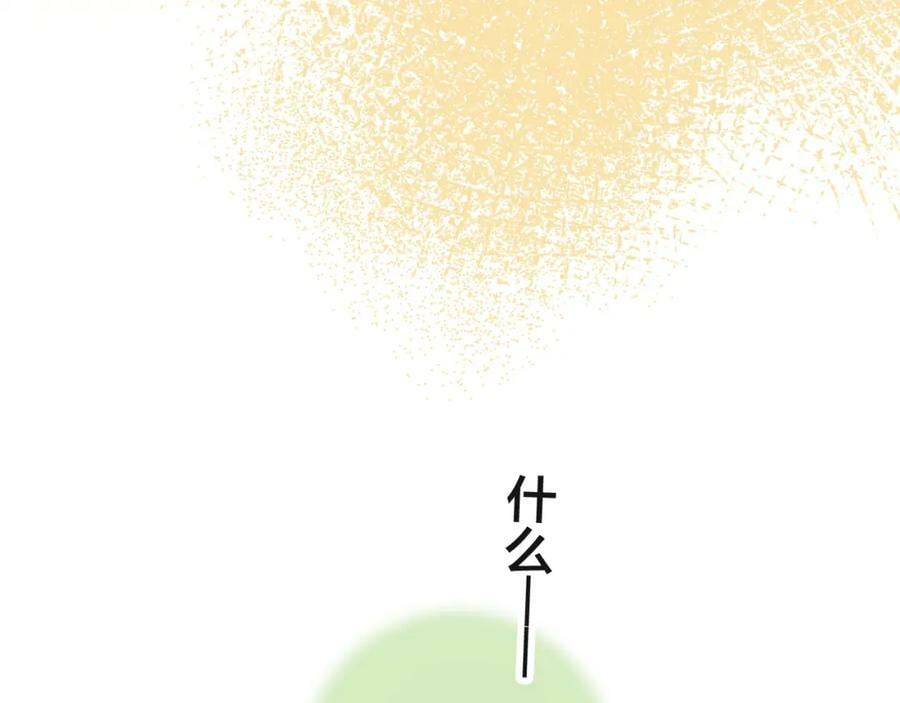 第92话 惩罚70