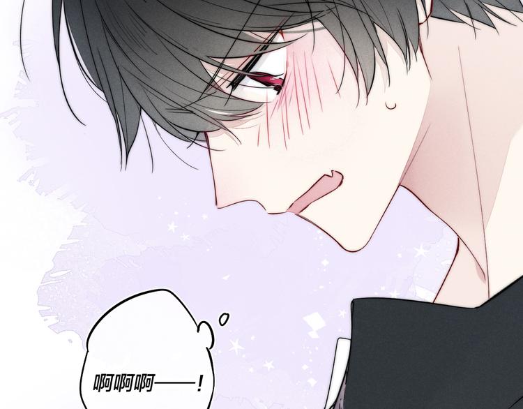 第8话 残留的触觉26