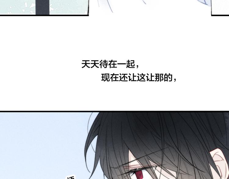 第11话 对峙43