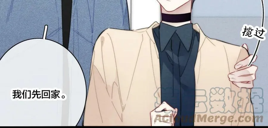 第89话 我知道这是错的42