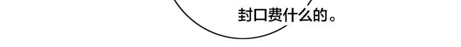 同一个世界的辞浅0629